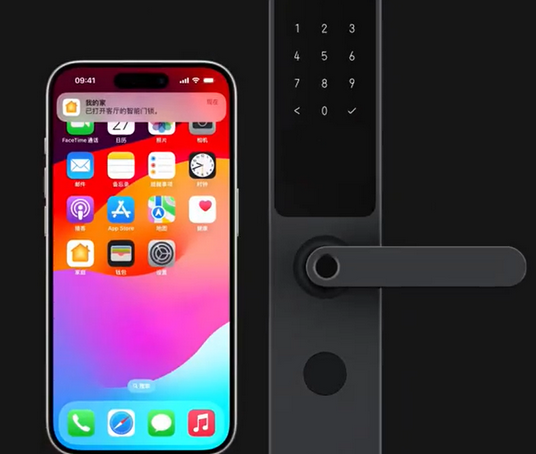 郧西iPhone维修站分享在iPhone上使用家庭钥匙开启智能门锁 