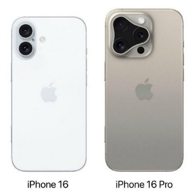 郧西苹果16维修网点分享iPhone16系列提升明显吗