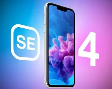 郧西苹果SE维修分享iPhoneSE受众群体是哪些 