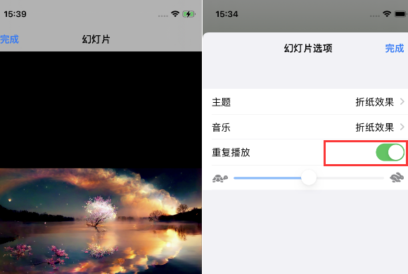 郧西苹果14维修店分享iPhone14相册视频如何循环播放