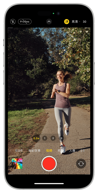 郧西苹果14维修店分享iPhone 14 机型使用“运动模式”拍摄更稳定的视频 