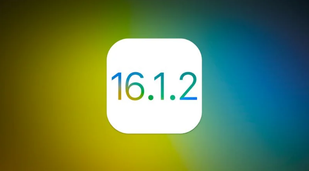 郧西苹果维修分享iOS 16.2有Bug能降级吗？ iOS 16.1.2已关闭验证 