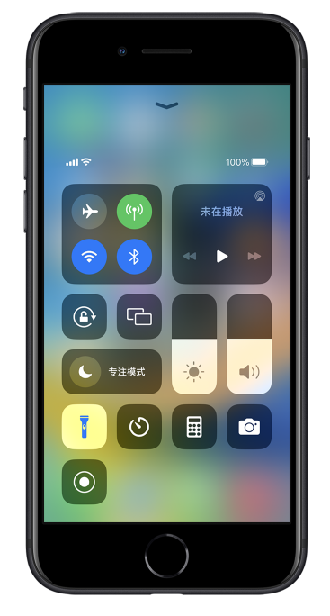 郧西苹果14维修分享苹果iPhone 14 Pro手电筒开启方法 