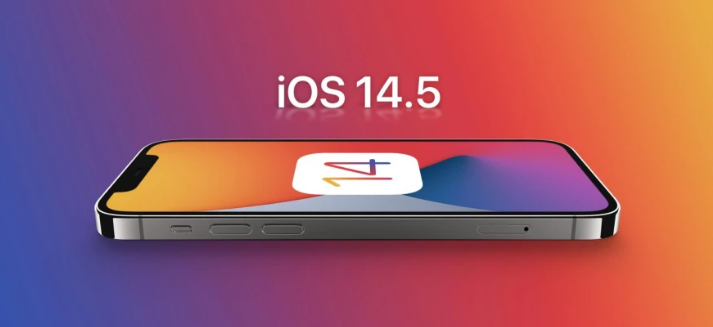 郧西苹果手机维修分享谈谈iOS14.5正式版的使用感受 