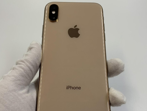 郧西苹果维修点分享iPhone XS iOS 18小众功能排错 