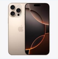 郧西苹果维修点分享iPhone 16 Pro Max黑屏小众问题解析 